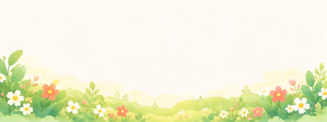 暖白花草边